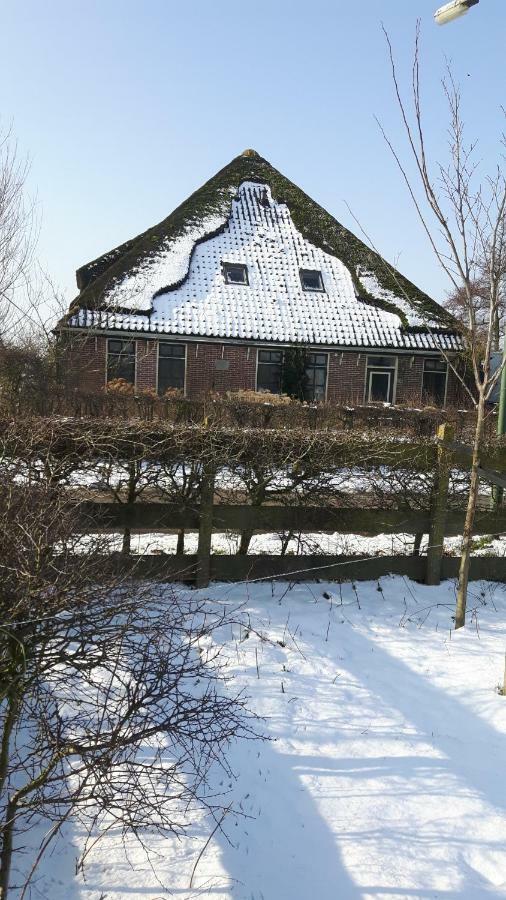Sterrenhoeve カストリクム エクステリア 写真