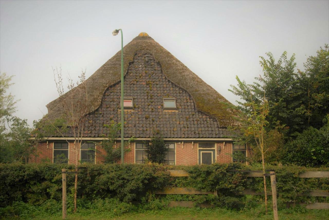 Sterrenhoeve カストリクム エクステリア 写真